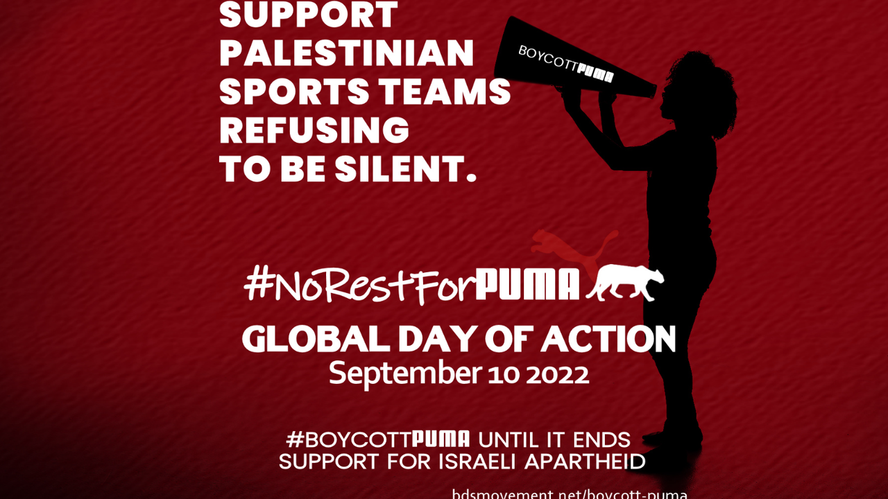 İsrail'in Askeri İşgaline Destek Veren Puma'ya Karşı 10 Eylül'de Küresel Eylem Yapılacak