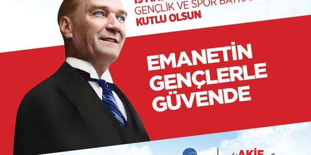 Seyhan Belediyesi-ILN01831582