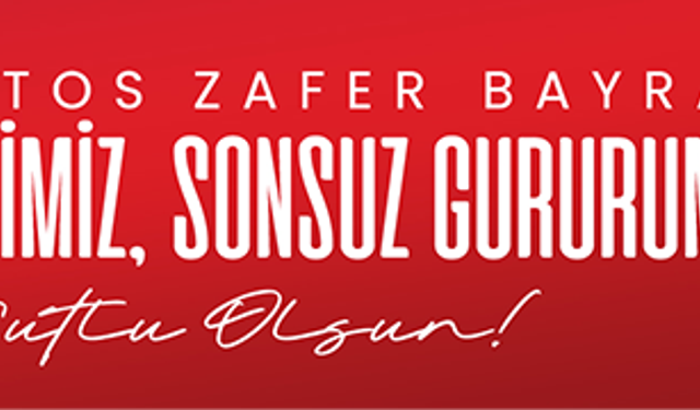 Ceyhan Belediyesi ILN02285822