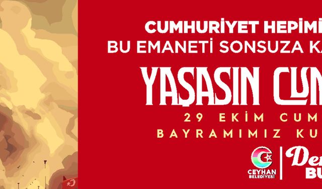 Ceyhan Belediyesi ILN02321971