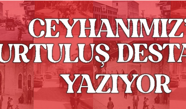Ceyhan Belediyesi ILN02375668