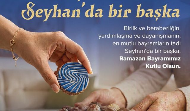 Seyhan Belediyesi ILN02429122