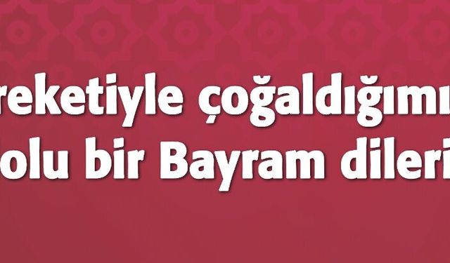 Ceyhan Belediyesi ILN02477059