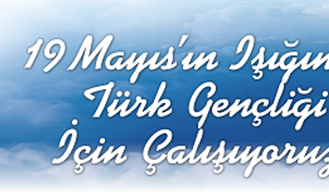 Ceyhan Belediyesi ILN02472111
