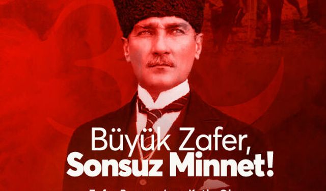 Yüreğir Belediyesi ILN02537968