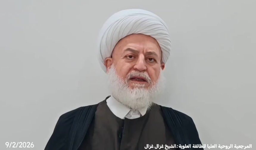 Şeyh Gazal Gazal: “Halkın Kanı Üzerine Kurulan Hiçbir Düzen Meşru Değildir”