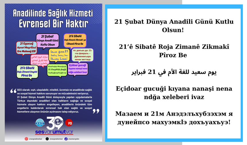 Sağlık ve Sosyal Hizmet Emekçileri Sendikası: “Anadilde Sağlık Hakkı Engellenemez”