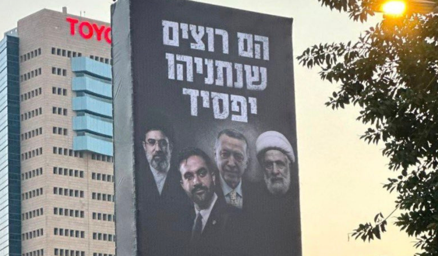İsrail seçimleri öncesi Netanyahu’dan Erdoğan’lı seçim afişi