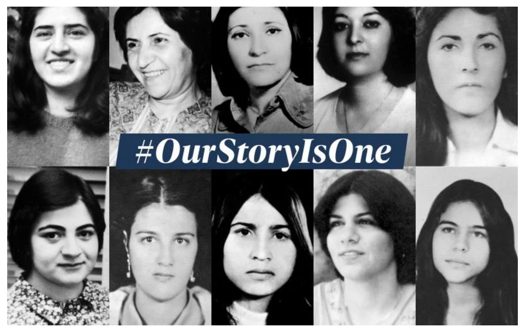 İran'ın, Şiraz kentinde bir gecede 10 Bahai kadını asmasının üzerinden 40 yıl geçti