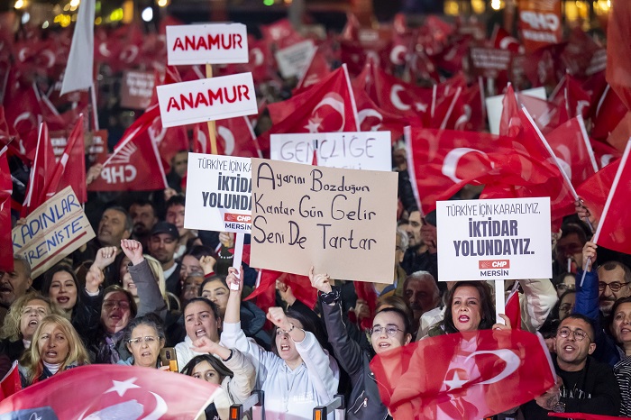 Ülkeye Ve Geleceğe Sahi̇p Çikmak İçi̇n Mersi̇nden Ses Veri̇ldi̇ (5)