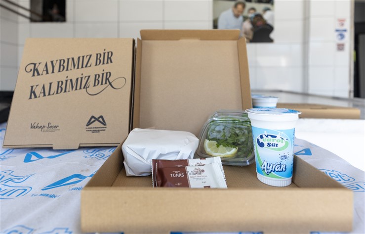 Büyükşehi̇r, ‘Doğumdan Ölüme’ Beledi̇yeci̇li̇k Anlayişi İle Vatandaşin Her Aninda Yaninda (8)