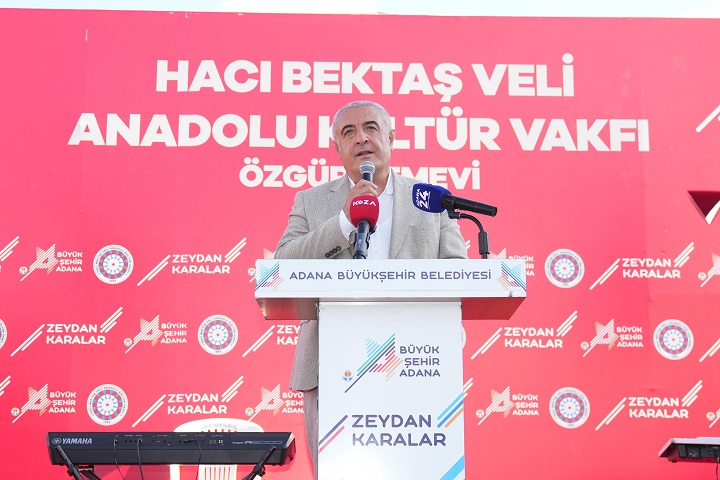 Ercan Geçmez 1