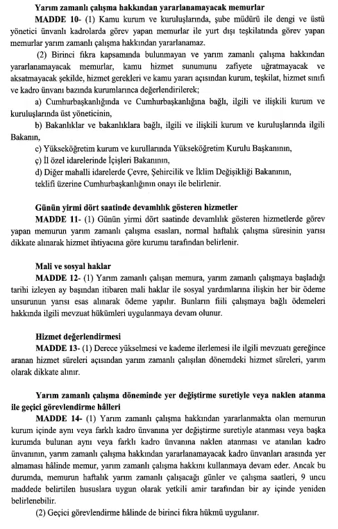 4-151