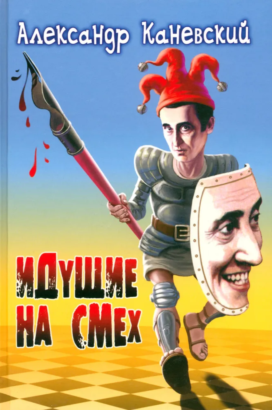 Ekran Görüntüsü 2025 08 31 193128