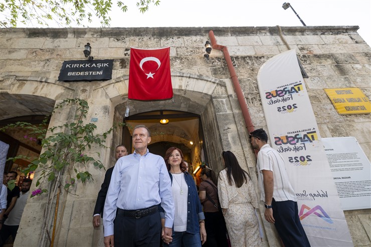 Başkan Seçer Ve Meral Seçer, ‘Cumhuri̇yet’i̇n 2. Yüzyili’nda Eği̇ti̇m’ Söyleşi̇si̇ne Katildi (3)