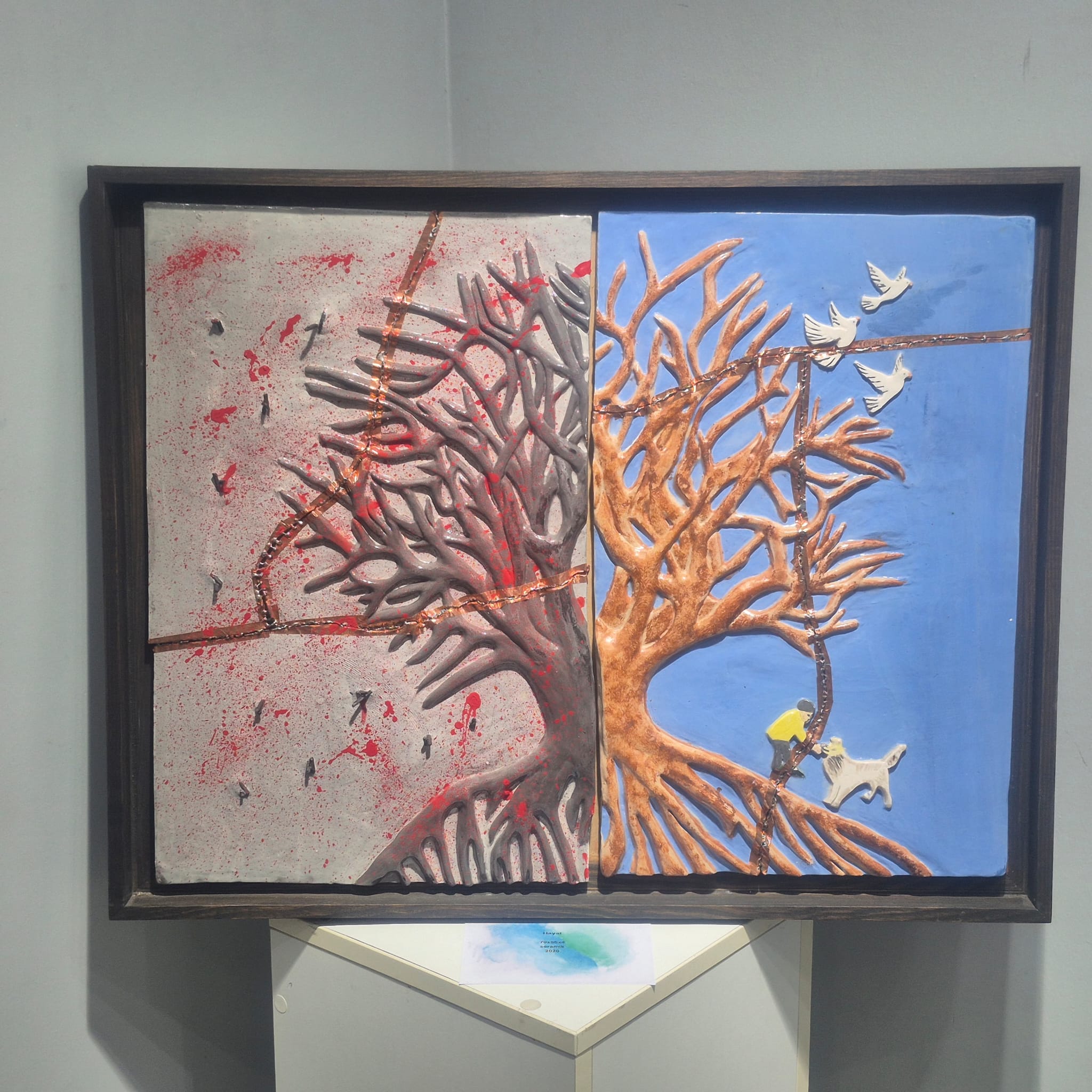 Whatsapp Image 2025 11 08 At 13.10.11