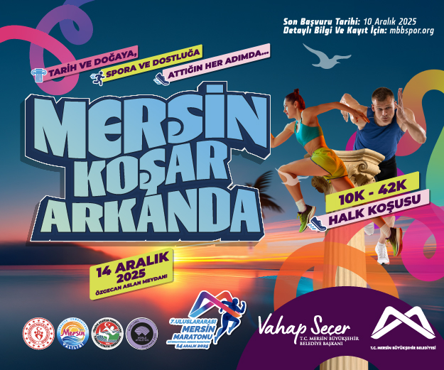 Maraton Banner 300X250Px