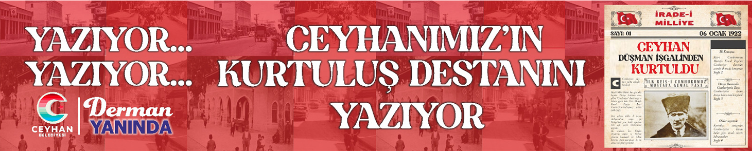 Ceyhanert