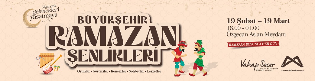 Banner 2026 970X250.Jpg