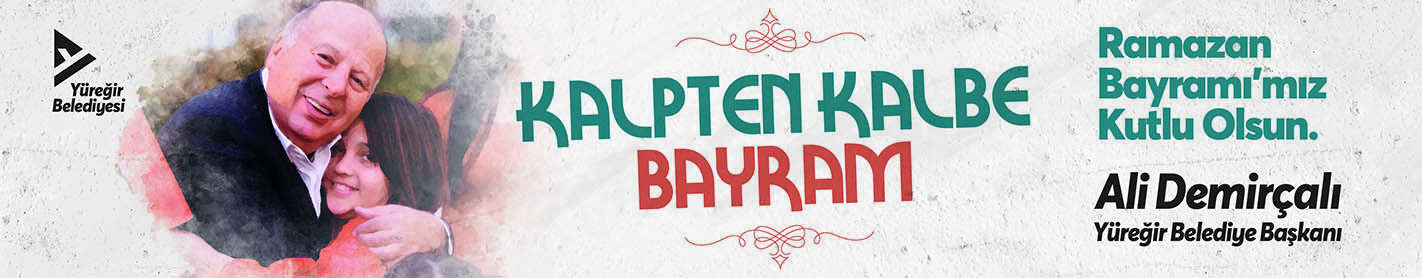 1024X200Px Web I Lan.jpg