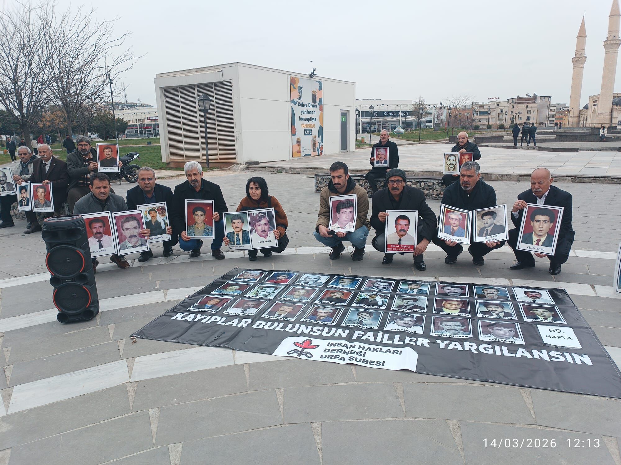 Whatsapp Image 2026 03 14 At 13.19.22