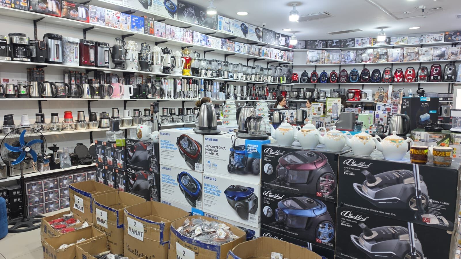 Whatsapp Image 2026 03 27 At 19.03.11