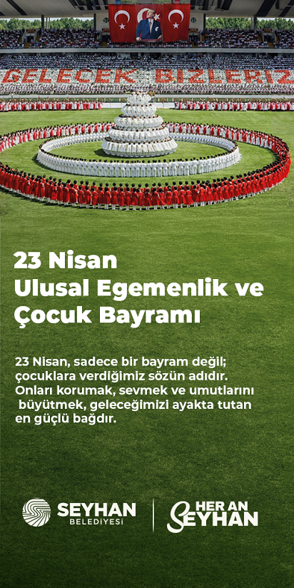 Seyhan Belediyesi ILN02458852