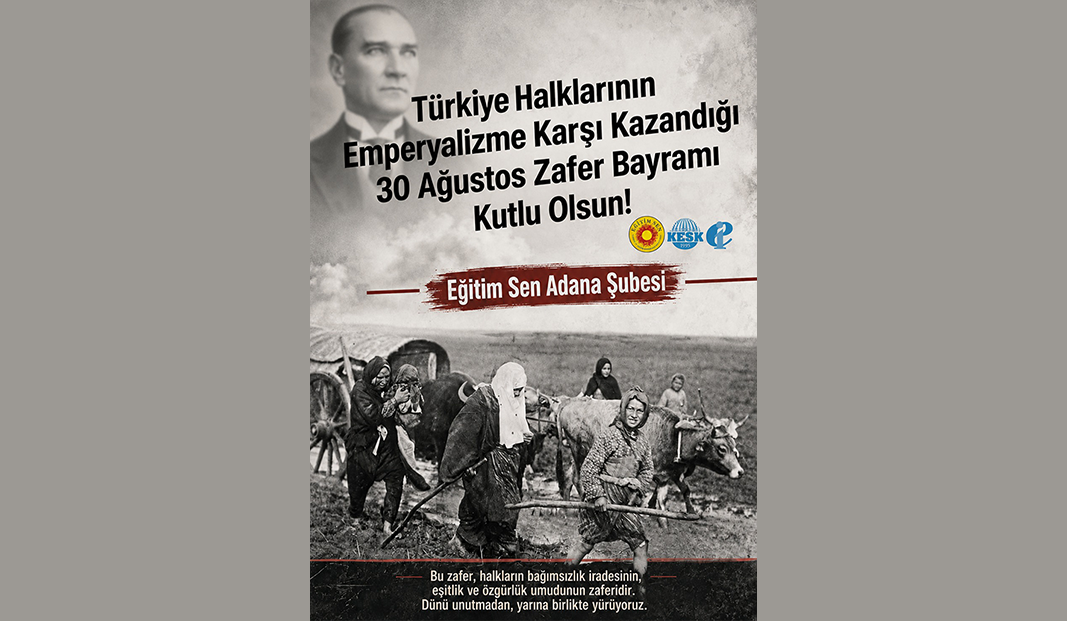 Reklam Bloğu