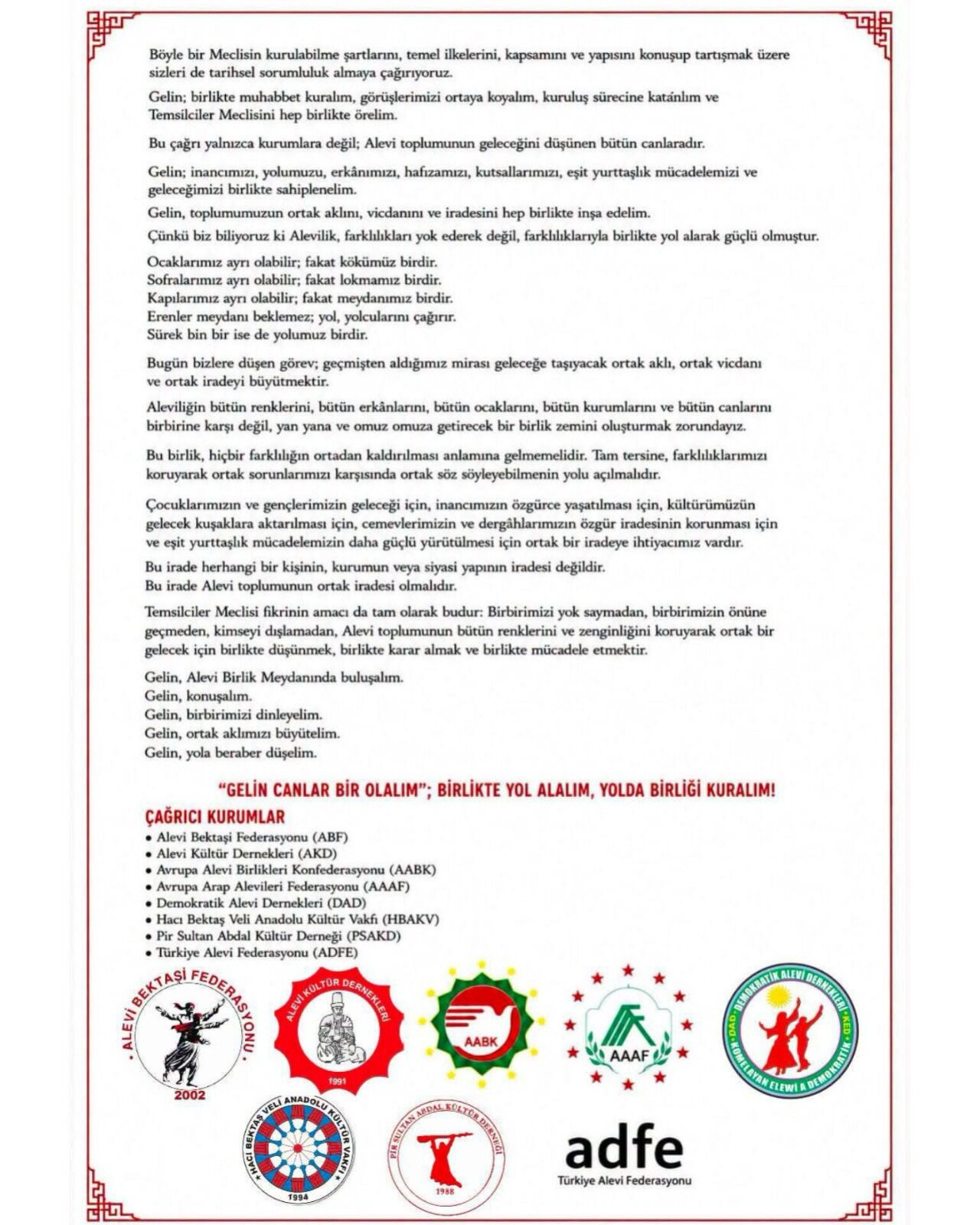 Whatsapp Image 2026 08 13 At 13.06.09 (1)
