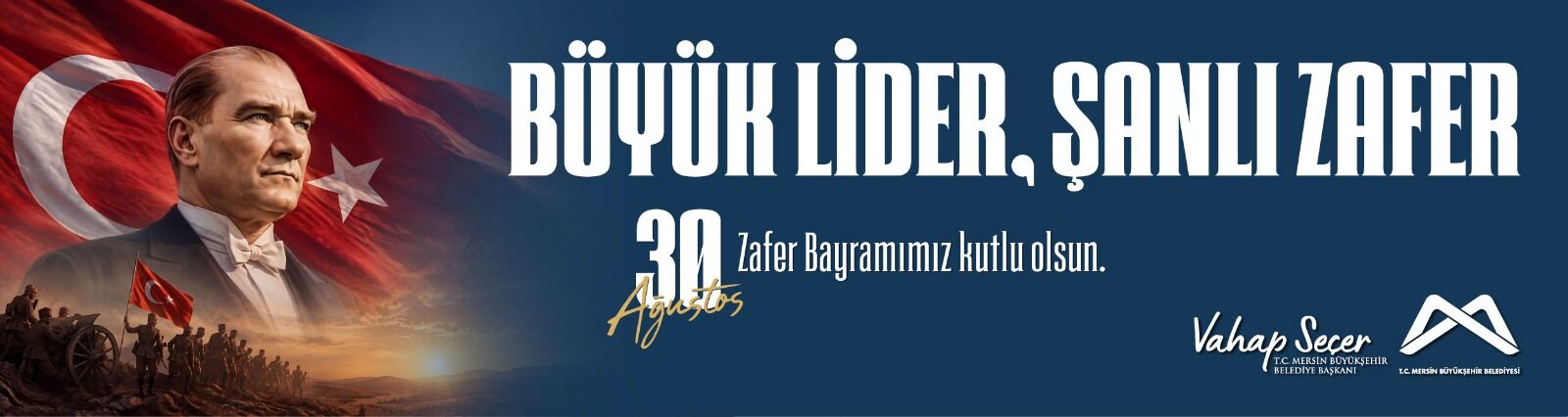 Reklam Bloğu