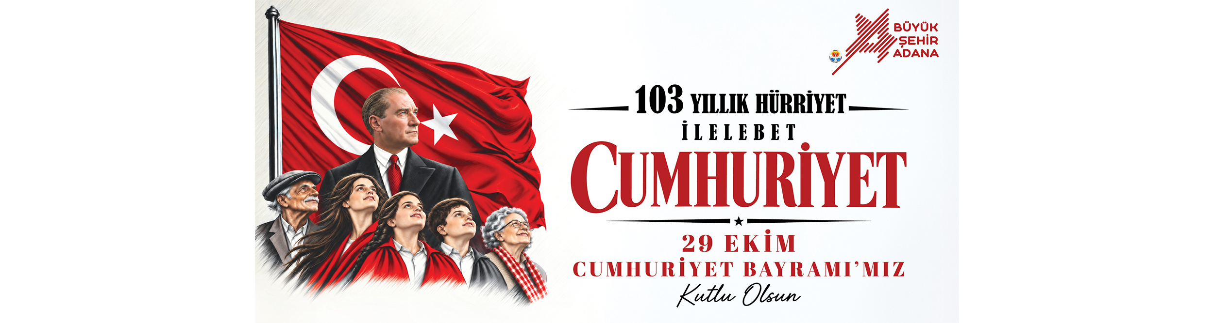 Reklam Bloğu